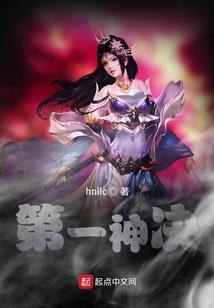 都是人间骚动客