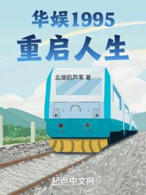 邪王来追妻