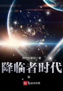 泼了墨的夏天