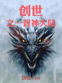 快穿之女配是个冷杀手
