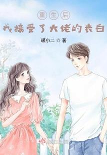 思祭：疾：始祭