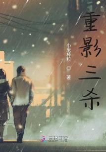 亡灵殷都