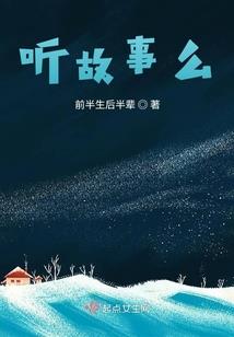 忆校青春