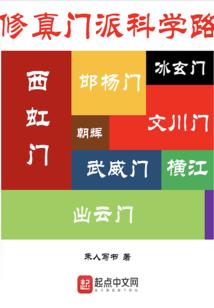 刘诗心的梦