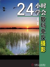 兽气妖娆