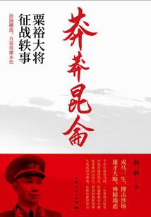 狗生无望
