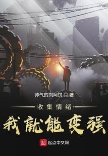 仙路导航