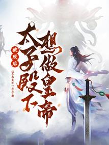 琉璃幻想