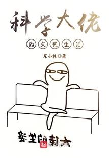 千重天