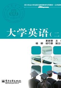 为君明