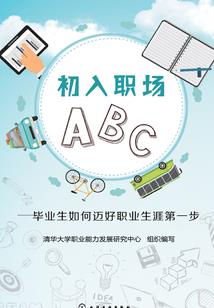魂岸
