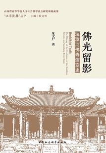 隐匕