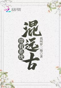 时间少年神