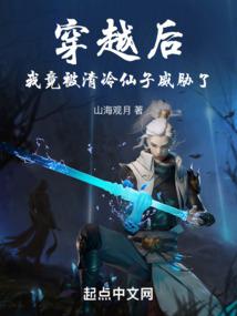 弑天仙皇