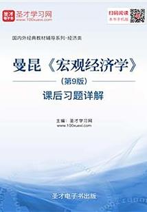 滚动的天空