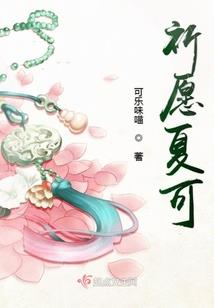 角落里的日记本