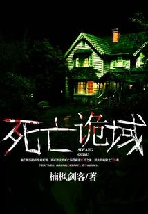 二战穿越记