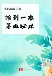 飞翔吧自由