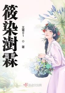 龙游神云