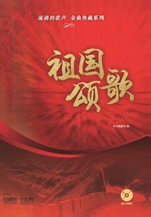 后宫沉雪