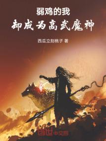 超神理论