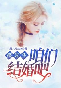 无为大帝