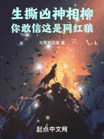 海贼世界的一刀超人