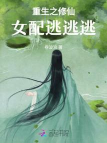 寒江雪