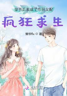我想钻进你怀里