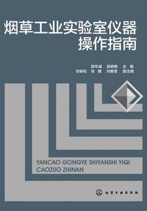 一刀一剑亦江湖