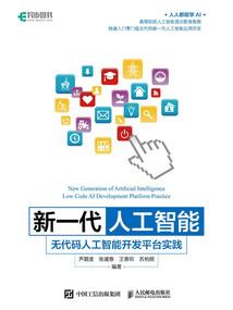 曾陪你四季春秋