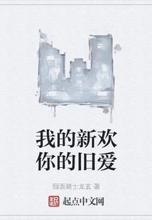 兵少传奇