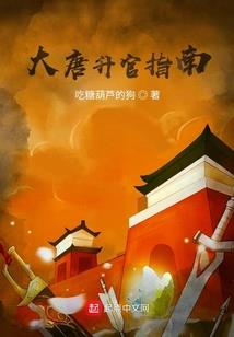 爱所得之你爱我